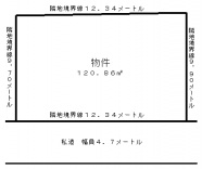 図面